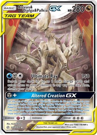 Arceus & Dialga & Palkia GX (Alternate Full Art) 221/236 - SM Cosmic Eclipse Holofoil