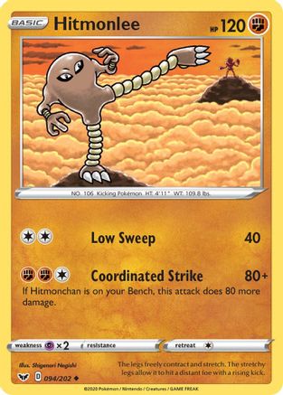 Hitmonlee 94/202 - Sword & Shield