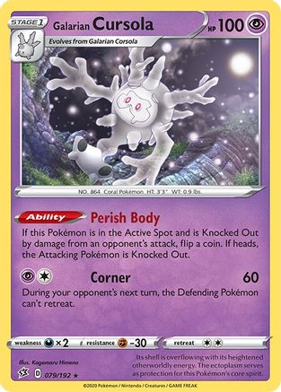 Galarian Cursola 79/192 - Rebel Clash Reverse Holofoil