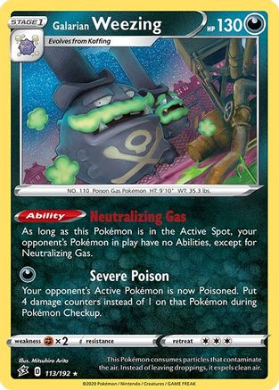 Galarian Weezing 113/192 - Rebel Clash Reverse Holofoil