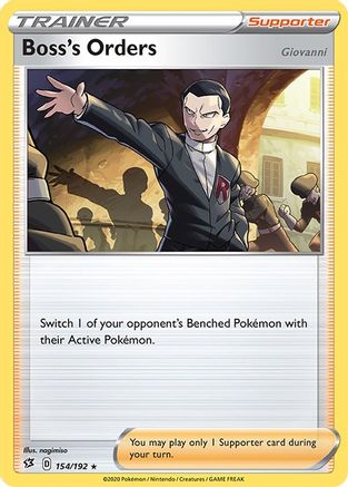Boss's Orders 154/192 - SWSH02 Rebel Clash Reverse Holofoil