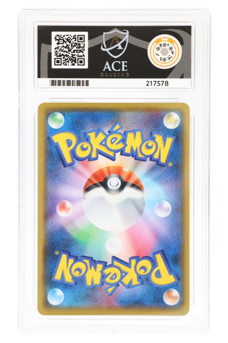 Charizard 001/025 - ACE 10 - 25th Anniversary Promo - 2021