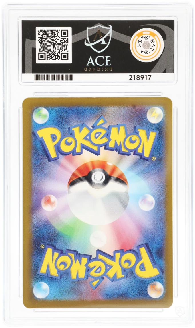 Jolteon Reverse Foil 135 - Ace 10 - JPN 151 MasterBall