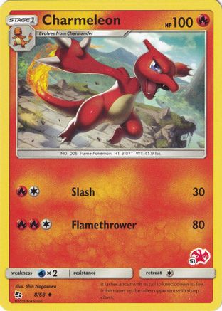 Charmeleon - 8/68 (#51 Charizard Stamped) 8 - Battle Academy