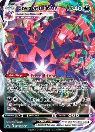 Eternatus VMAX SWSH045/307 - SWSH Black Star Promos Holofoil