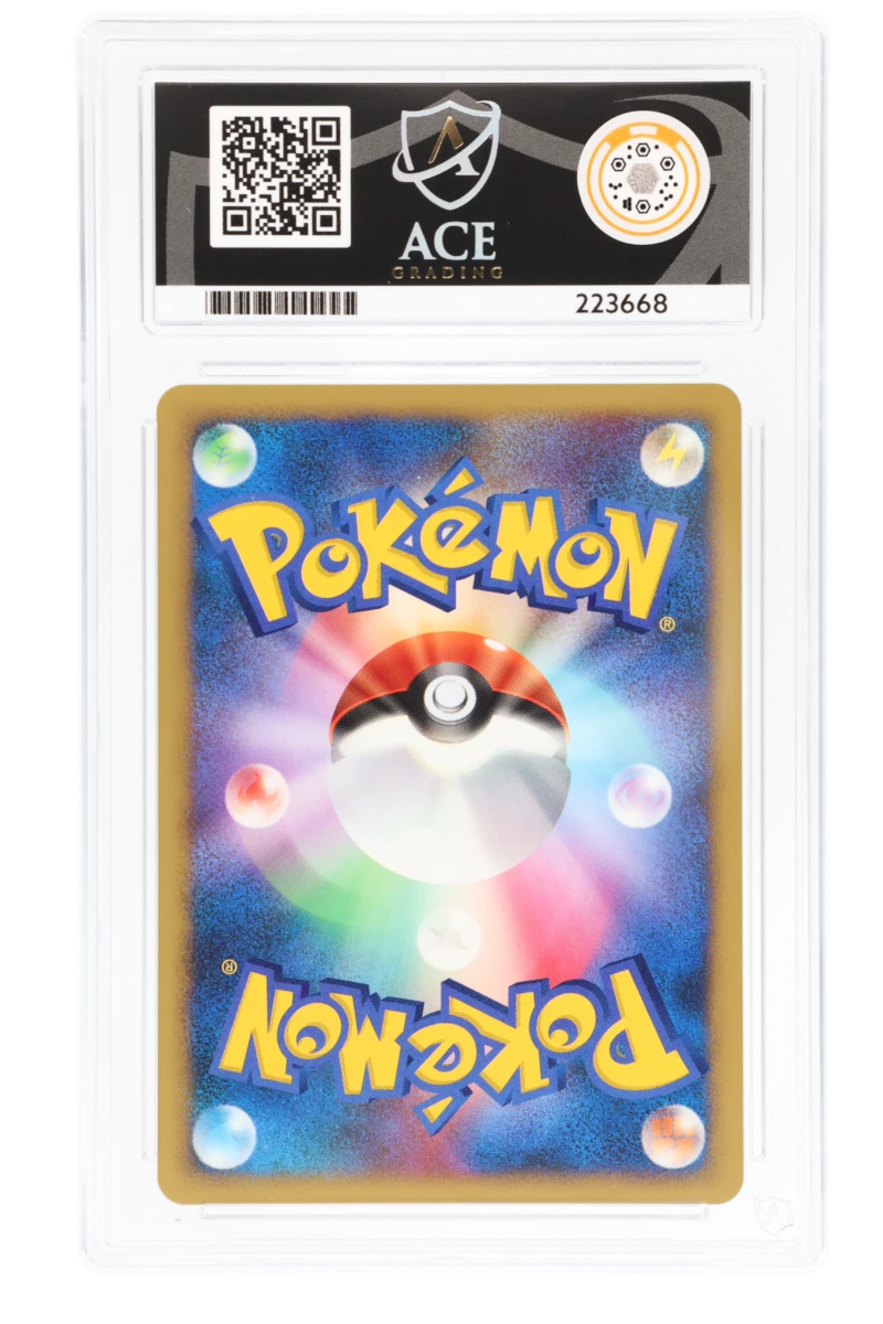 Mewtwo 10th Movie Holo (JPN) - Ace 10 - Striking Back
