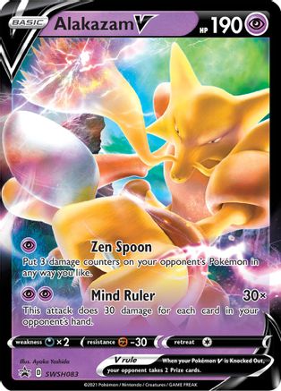 Alakazam V - SWSH083 SWSH083/307 - SWSH Sword & Shield Promo Cards Holofoil