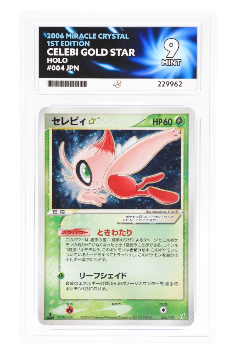 Celebi Gold Star 004/075 - ACE 9 - Miracle Crystal - 2006 - Holo