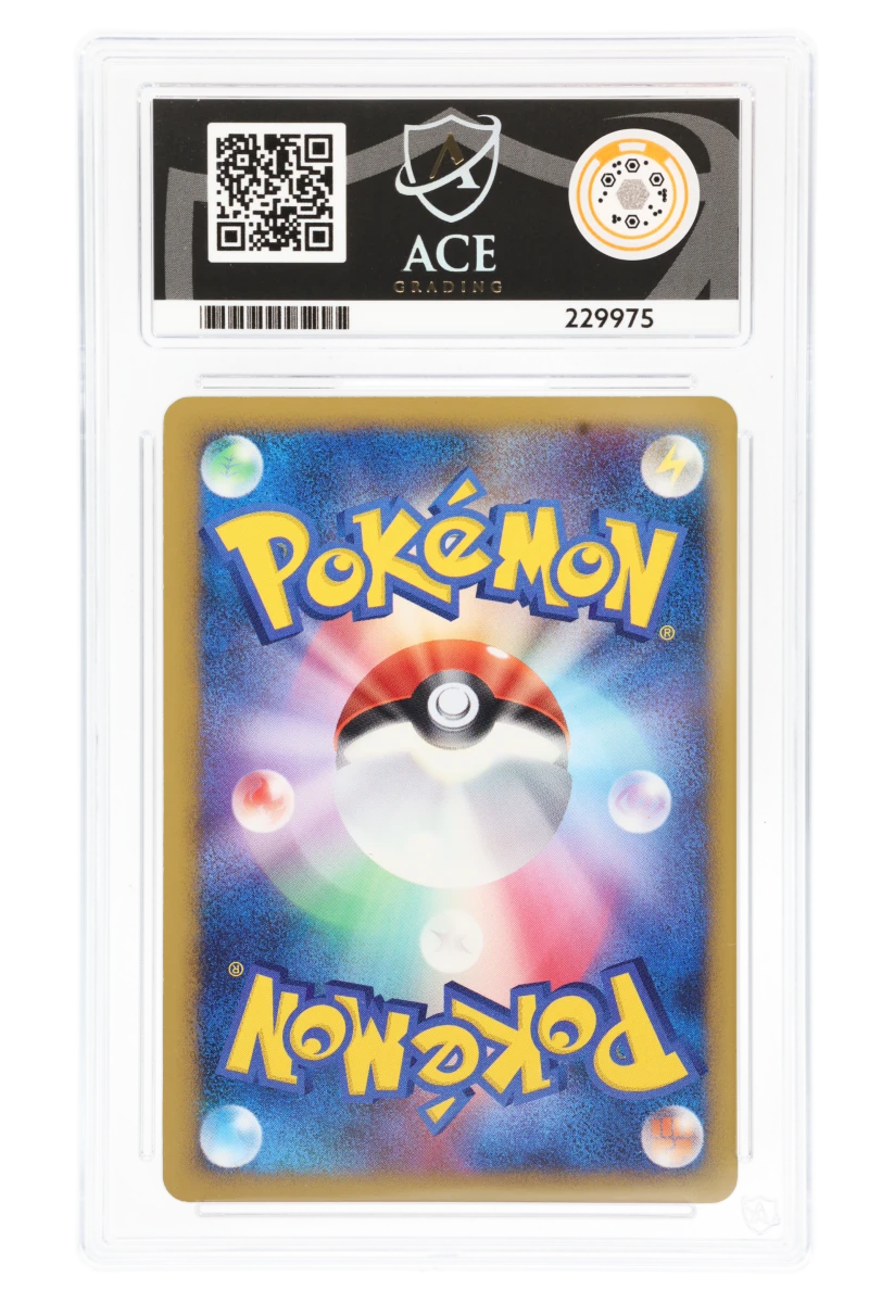 Charizard 092/092 Holo (JPN) - Ace 6 - 1st Edition
