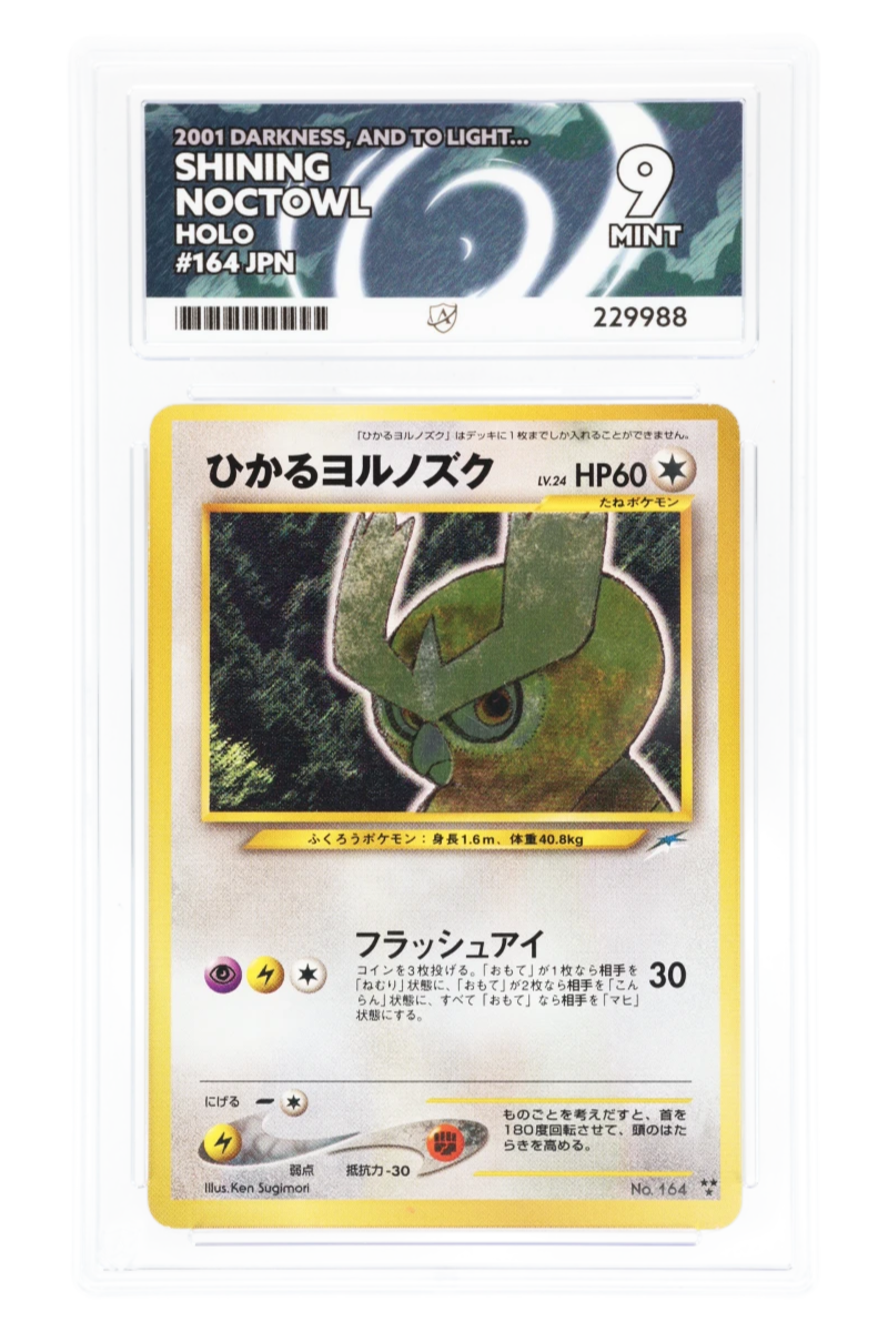 Shining Noctowl 164 - ACE 9 - 2001 Darkness, And To Light - Holo - Japanese