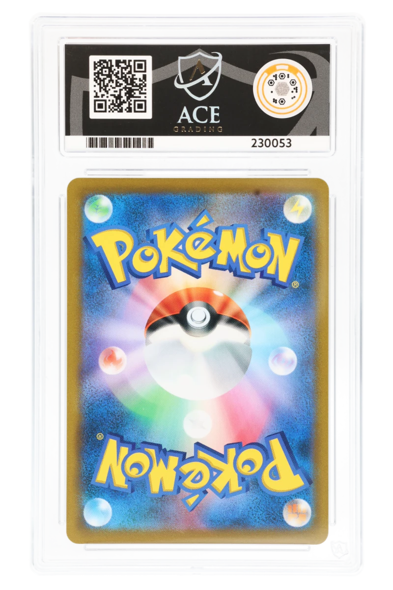 Charizard 103/100 - ACE 9 - Star Birth - 2022