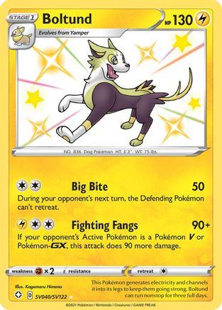 Boltund SV040/122 - Shining Fates Shiny Vault Holofoil