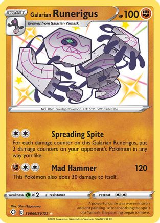 Galarian Runerigus SV066/122 - Shiny Vault Holofoil