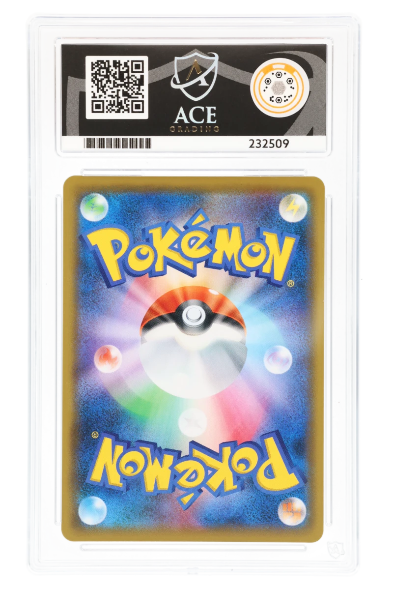 Blue's Tactics 193/173 (JPN) - Ace 10 - Tag Team GX Allstars