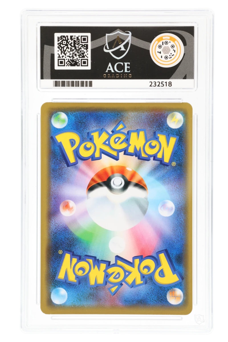 Shibuya's Pikachu 002/S-P (JPN) - Ace 9 - Pokemon Center Shibuya Opening