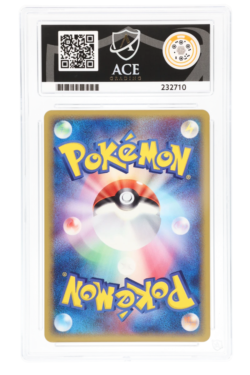 Vaporeon 030/086 (JPN) - ACE 9 - Holon Research Tower