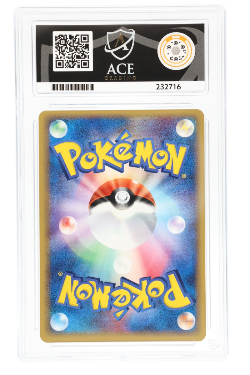 ___'S Kyogre 019/PLAY (JPN) - Ace 10 - 3rd Season Subscription