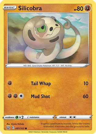 Silicobra 81/163 - Battle Styles Reverse Holofoil