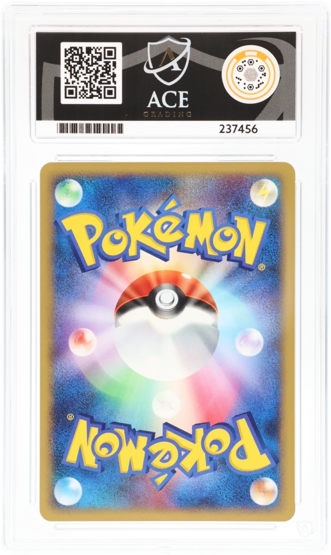 Pachirisu DP4 Unlimited - Ace 10 - 2007 Entry Pack