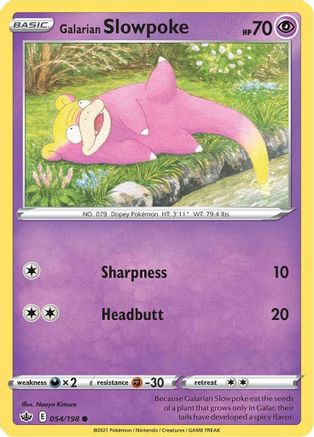 Galarian Slowpoke 54/198 - Chilling Reign Reverse Holofoil
