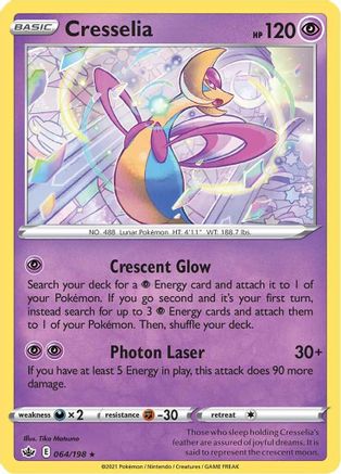 Cresselia 64/198 - SWSH06 Chilling Reign Holofoil