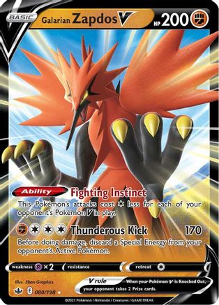 Galarian Zapdos V 80/198 - Chilling Reign Holofoil