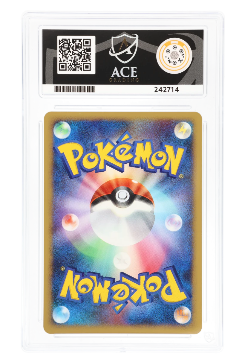 Politoed 068 (JPN) - Ace 10 - 2008 Cry From The Mysterious 1st Edition