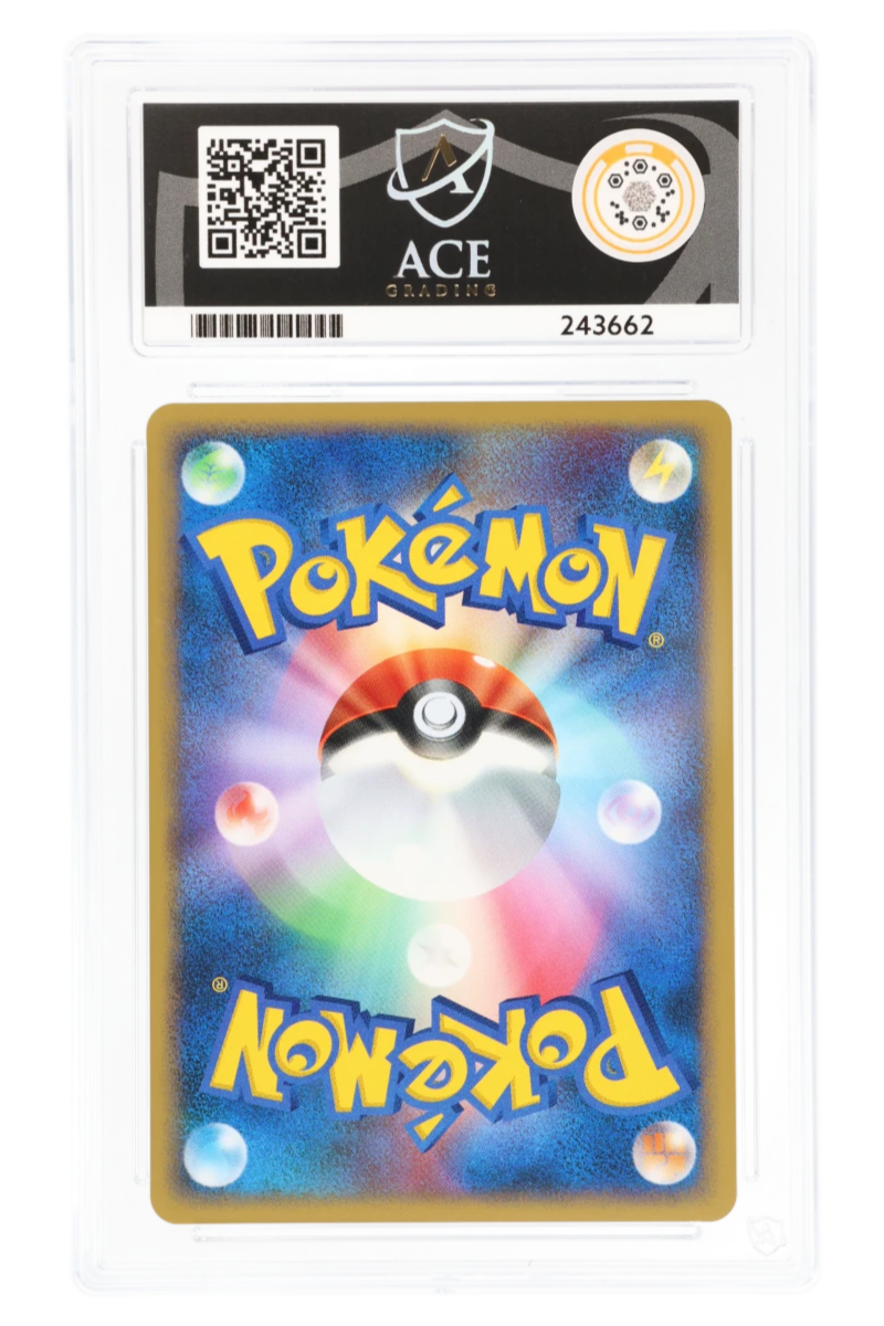 Dark Marowak 052/084 - ACE 10 - Rocket Gang Strikes Back - 2004 - Holo Japanese