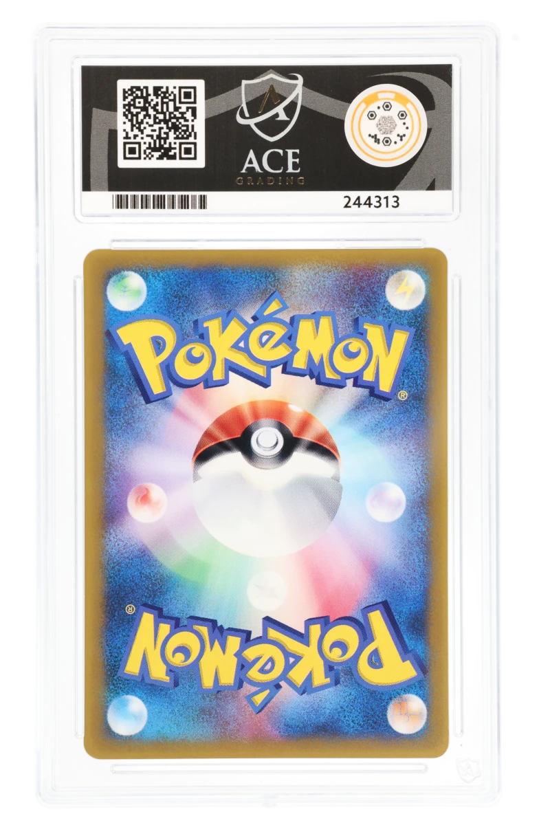 Blastoise 001/PCG-P (JPN) - Ace 9 - Corocoro Comic Promo