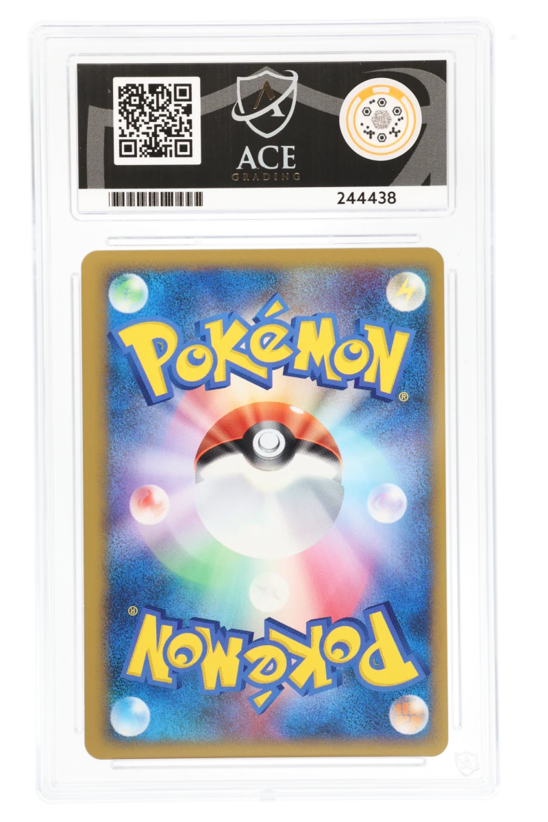 Aggron 055/080 Holo (JPN) - Ace 10 - 1st Edition Clash At The Summit