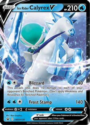 Ice Rider Calyrex V SWSH130/307 - SWSH Black Star Promos Holofoil