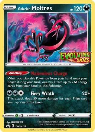 Galarian Moltres SWSH125/307 - SWSH Black Star Promos Holofoil