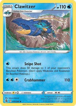 Clawitzer 75/264 - SWSH08 Fusion Strike Reverse Holofoil