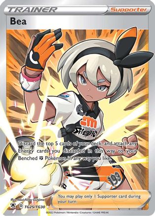 Bea TG25/30 - SWSH10 Astral Radiance Trainer Gallery Holofoil