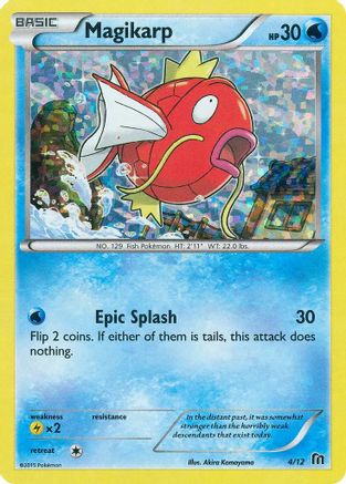 Magikarp - 4/12 4/12 - McDonalds Promos 2016 Holofoil