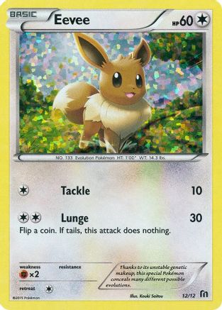 Eevee - 12/12 12/12 - McDonalds Promos 2016 Holofoil