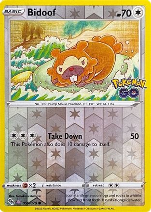 Bidoof (Peelable Ditto) 59