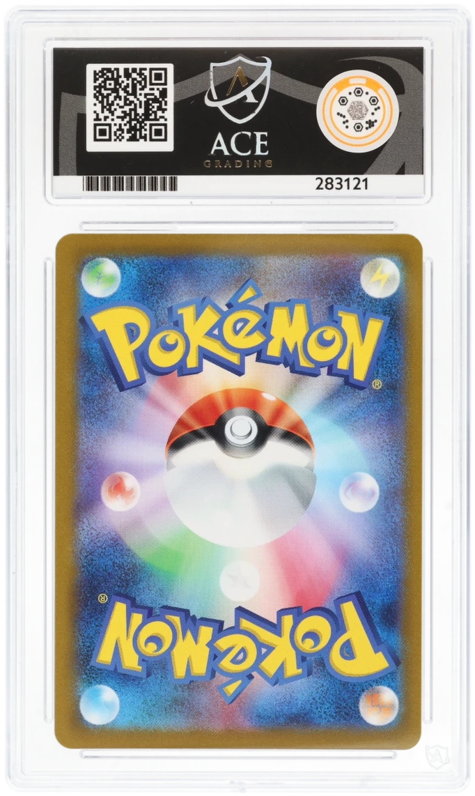 Gastly Reverse Foil 092 - Ace 10 - JPN 151 MasterBall