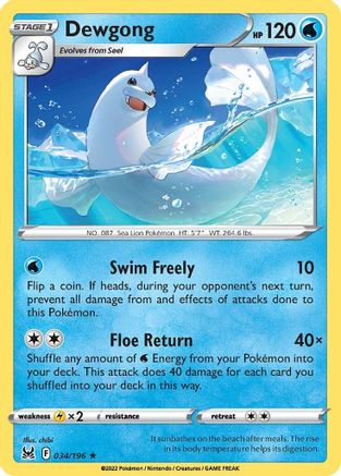 Dewgong 34/196 - SWSH11 Lost Origin Reverse Holofoil