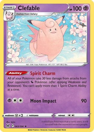 Clefable 63/196 - SWSH11 Lost Origin