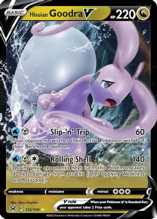 Hisuian Goodra V 135/196 - Lost Origin Holofoil