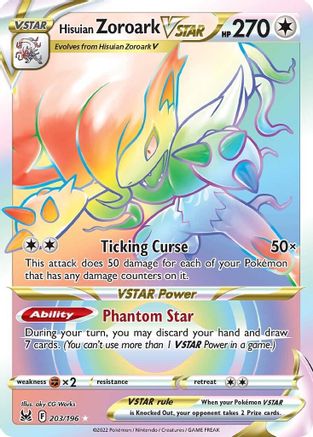 Hisuian Zoroark VSTAR 203/196 - Lost Origin Holofoil