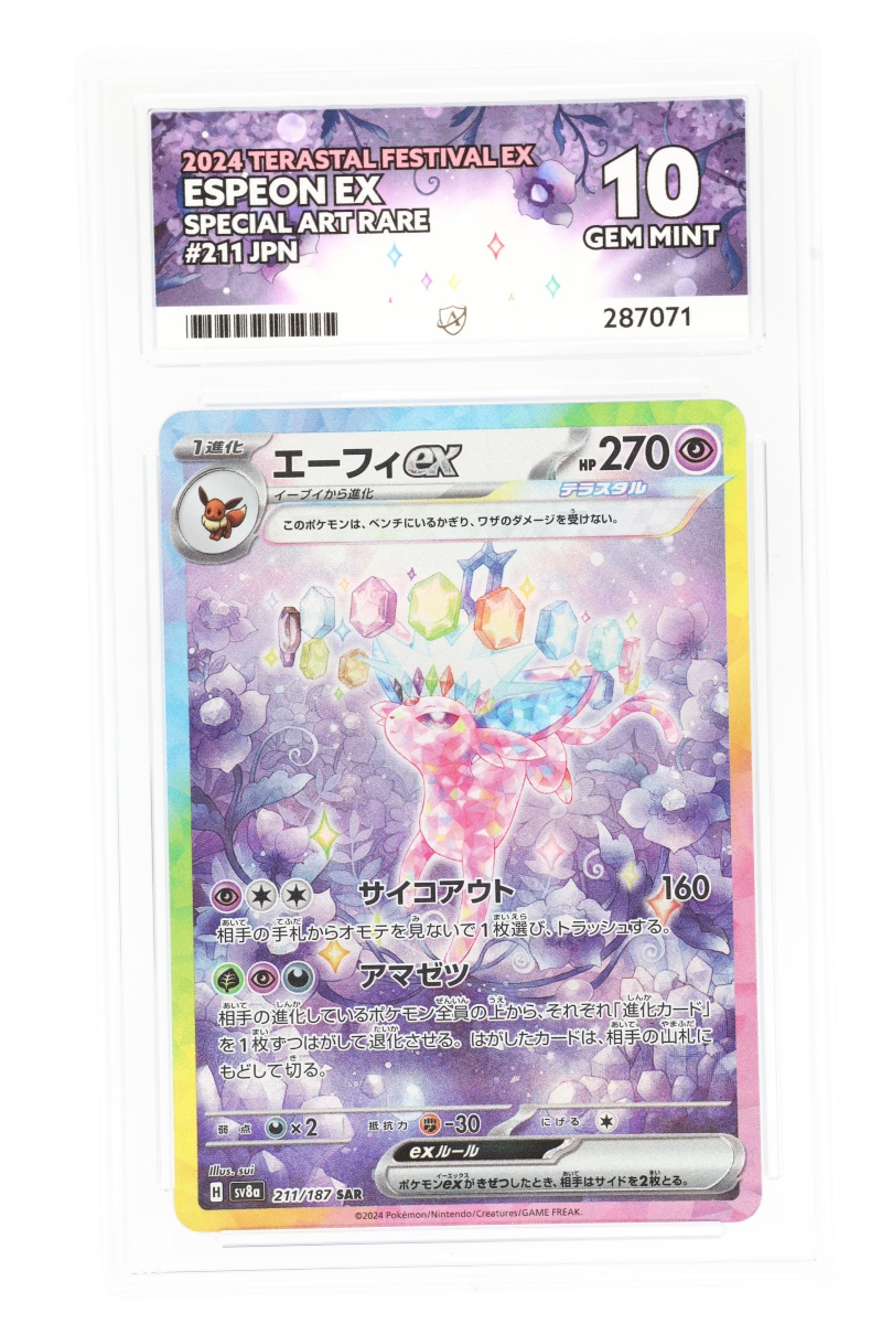 Espeon EX 211/187 (JPN) - Ace 10 - Terastal Festival EX