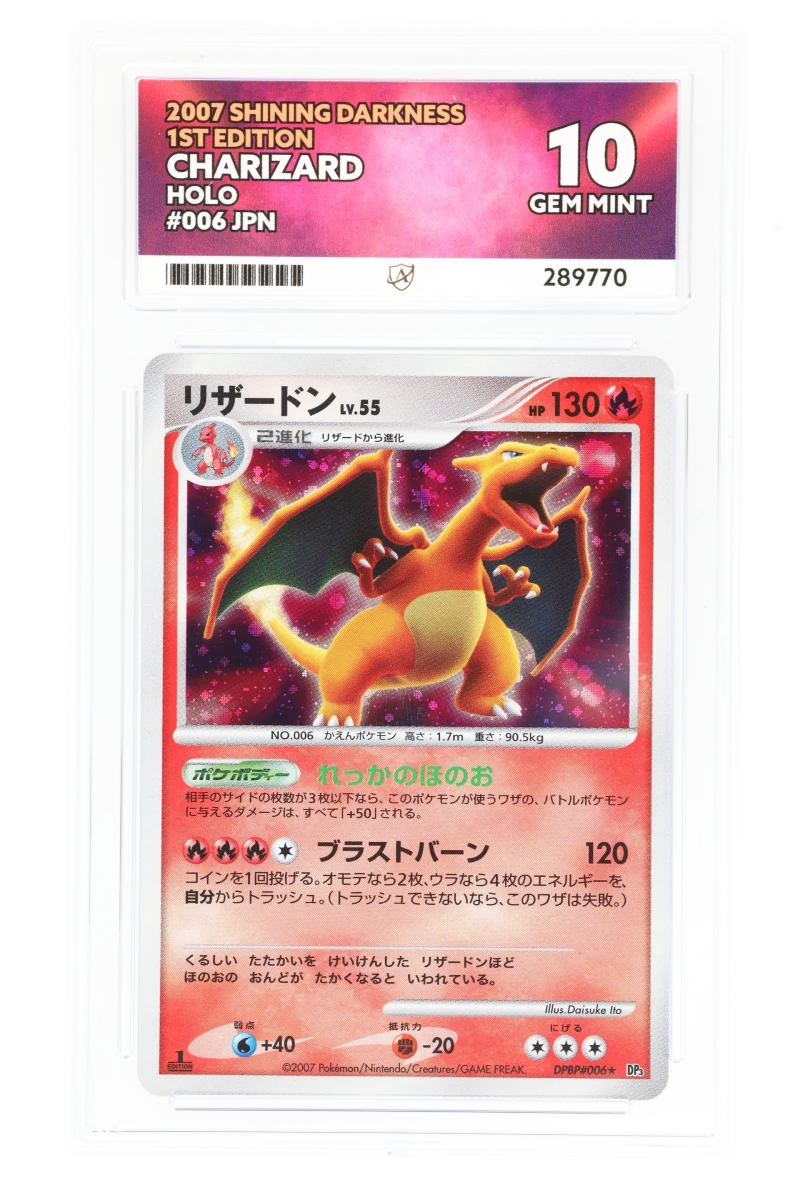 Charizard 006 (JPN) - ACE 10 - Shining Darkness 1st Edition