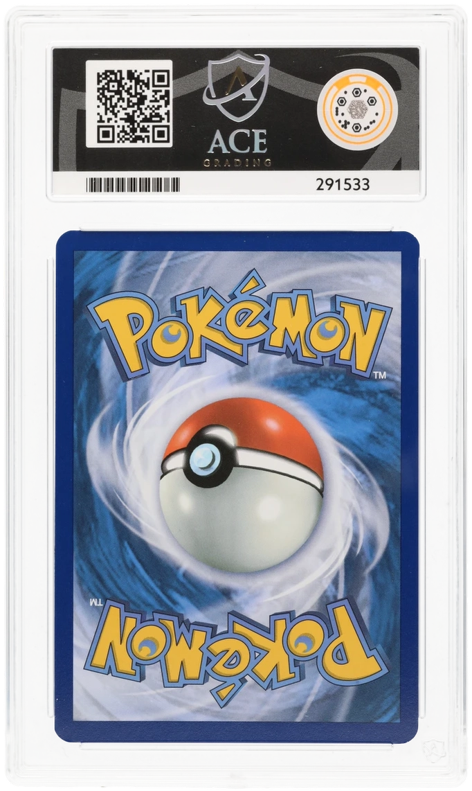 Houndoom IR 066/064 - Ace 10 - Shrouded Fable