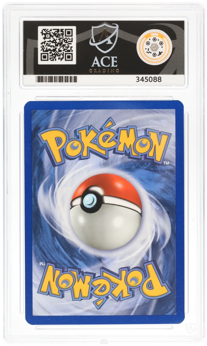Latios Reverse Foil 22/110 - Ace 9 - Holon Phantoms