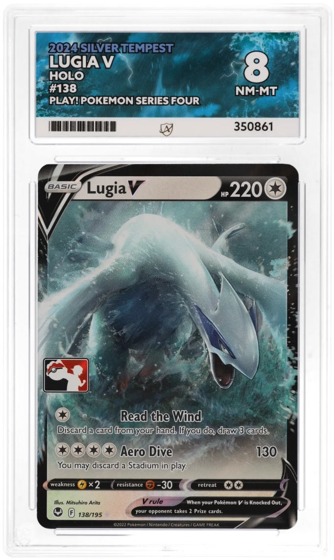 Lugia V 138/195 Play! Series Four - Ace 8 - Silver Tempest