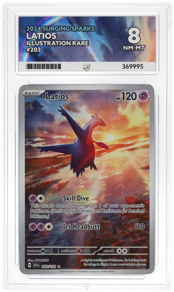 Latios 203/191 - Ace 8 - Surging Sparks