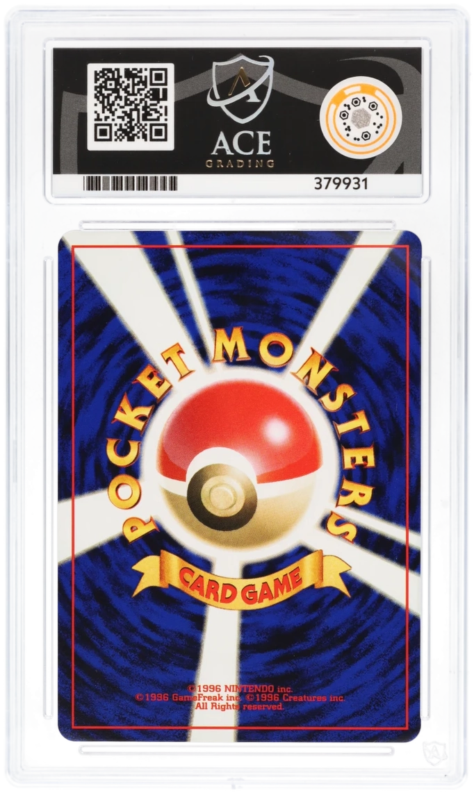 ACE 10 - Entei - 244 - Promo - Premium File 3 - Pokemon - back
