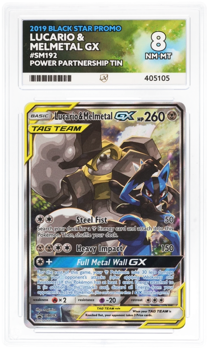 Lucario & Melmetal GX SM192 - Ace 8 - Black Star Promo